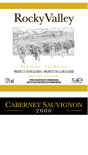 ETIKETI_ROCKY_cab_sauv