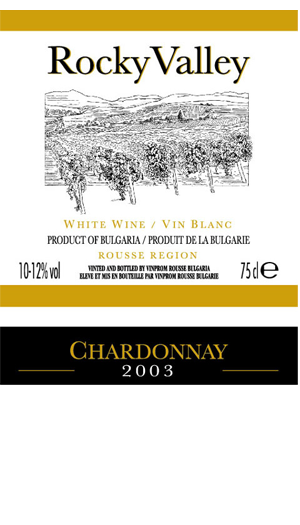 ETIKETI_ROCKY_chard